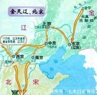 抗金|南宋为何一再打压南归的北方抗金义军, 而不接收并且善待他们?