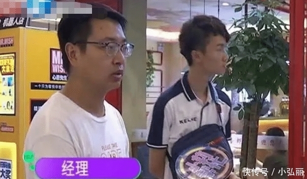 孙先生|男子带女友吃大虾,点好餐付了款,出去买杯奶茶的时间不让进了?