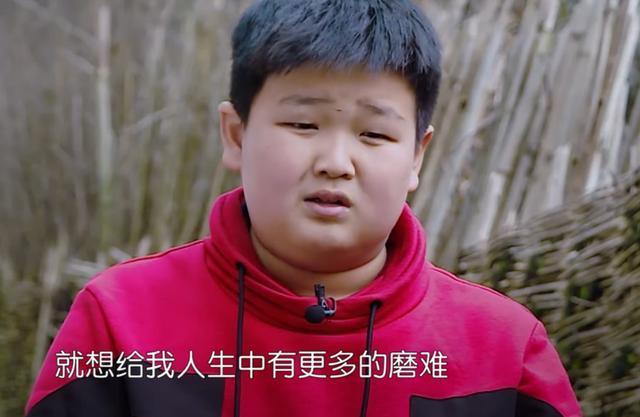 计后|对姐姐们挑三拣四的杜华,对亲儿子更狠,先上变形计后送少林寺