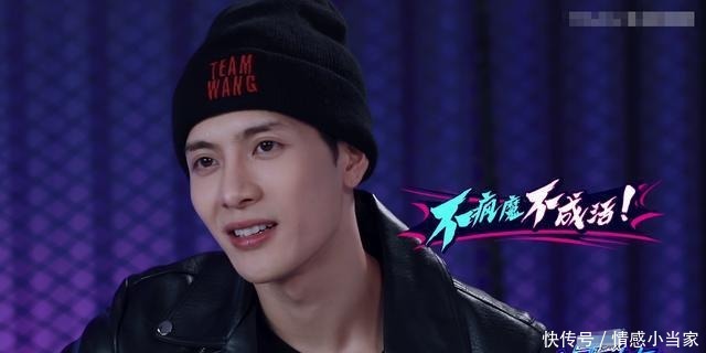 综艺|《街舞3》王一博典型综艺新手,节目组教他做事,被迫收敛胜负欲