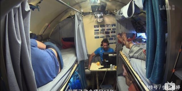  视效|仅4个人，拍出了今年最顶级的视效大片