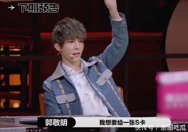 李成儒|《演员》为了收视故技重施?赵薇尔冬升的演技比嘉宾高明多了