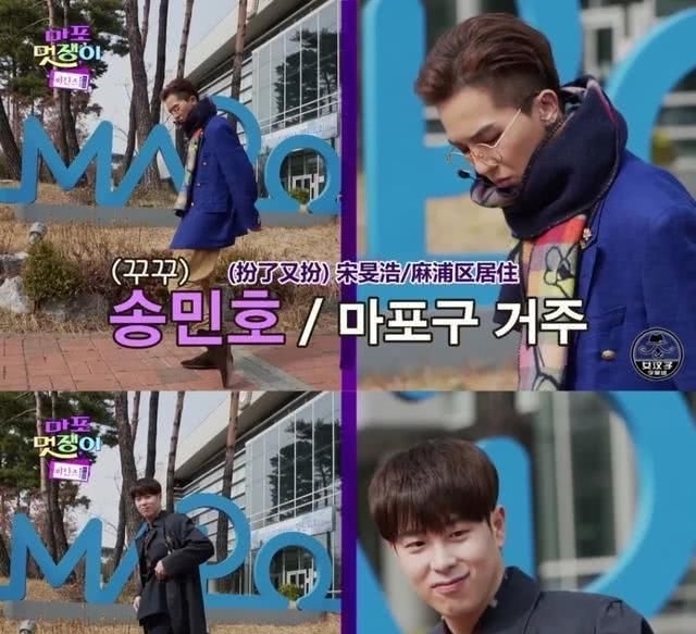  综艺|9.6分沙雕综艺，国内抄都抄不了