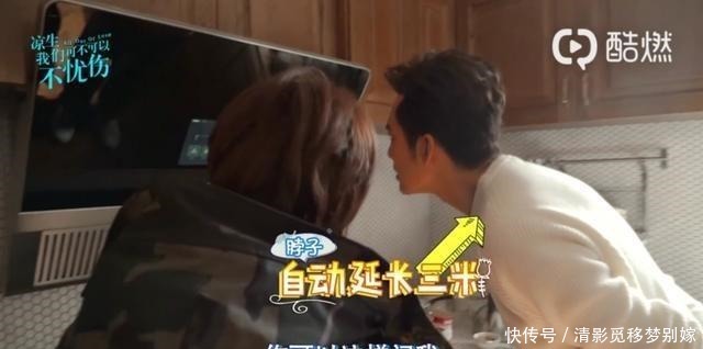  对着厨具|花絮钟汉良煲鸡汤动作熟练和厨具聊天好萌，头上小夹子太可爱了