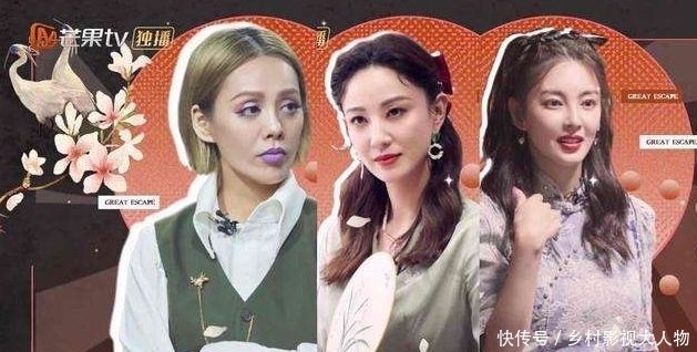 姐姐们|小贾想混进姐姐团摸鱼,没想到张雨绮一把抓拽回,网友直呼太霸气