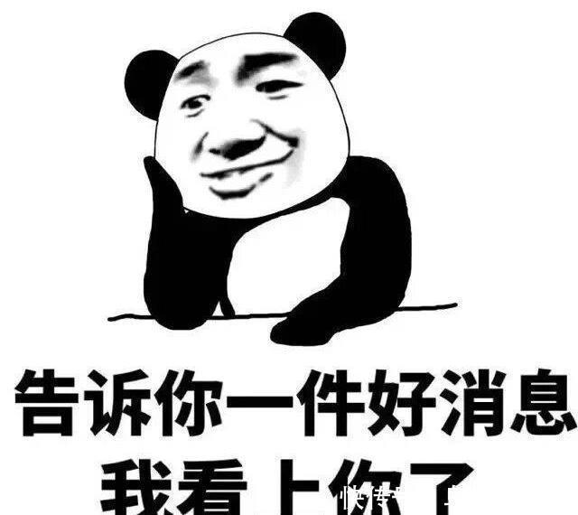 发给|十条段子:发给我媳妇看的!