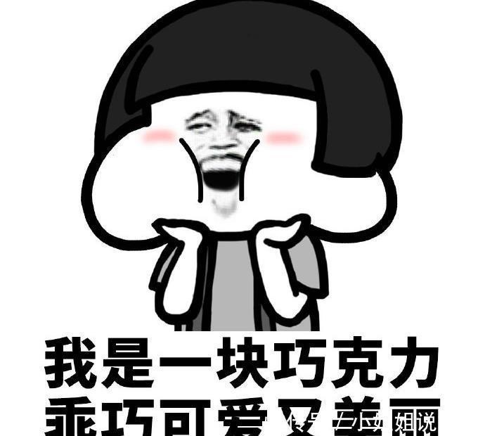 医生|幽默笑话:朋友问我,你老婆难产大出血,医生问你是保大还是保小