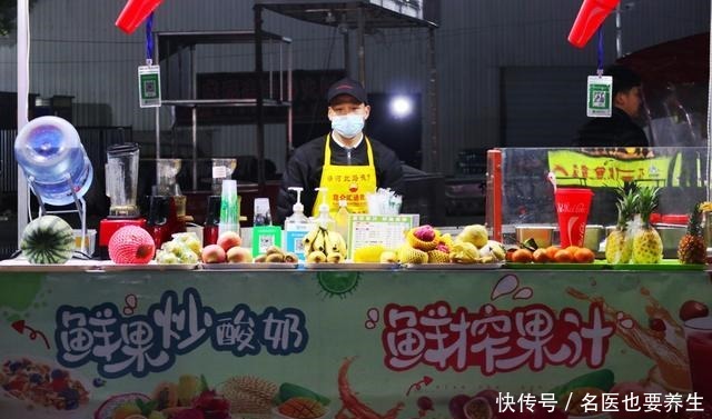 美食|打卡济南清河北路夜市,这些美食你最想尝试哪个