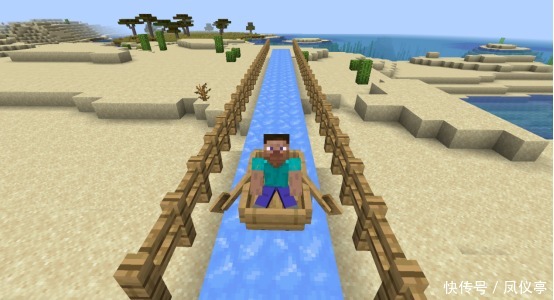 蓝冰划船|《我的世界》日行千里的4种出行方式 最后一个竟能水下行走