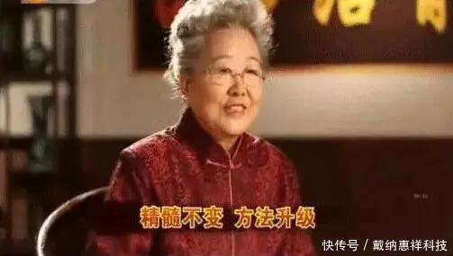 说自己|中国最忙的四大骗子,或许你刚好就被他们骗过