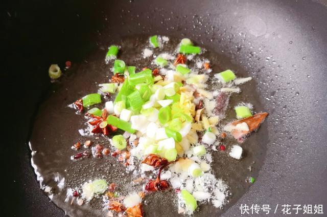 乌脚鸡|中伏,天热湿气重,这两搭配好下饭,鲜香不腥味道赞,做法也不难