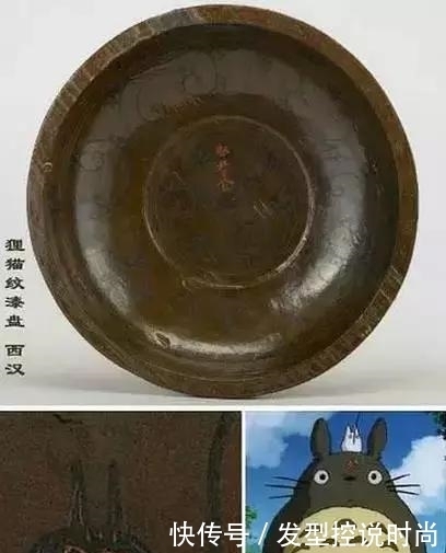 青铜|史上最“不正经”的文物,卖起萌来谁也挡不住,原来古人如此幽默