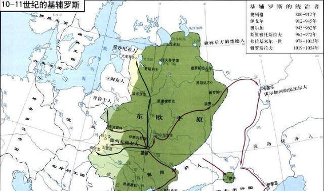 海盗|进击的维京人之一“俄罗斯”原来指的是这群北欧海盗建立的国家