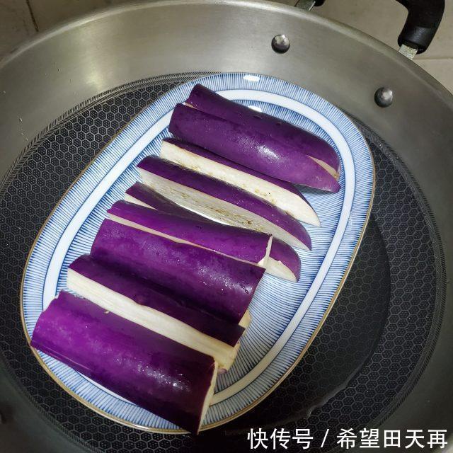  健康|蒸茄子，操作简单，蒸菜更健康
