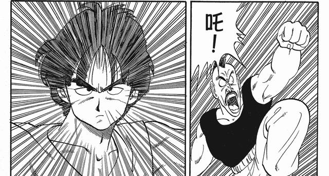  取胜|主角并不是每次都能取胜的，《龙珠》中的悟空也只是拿过一次冠军