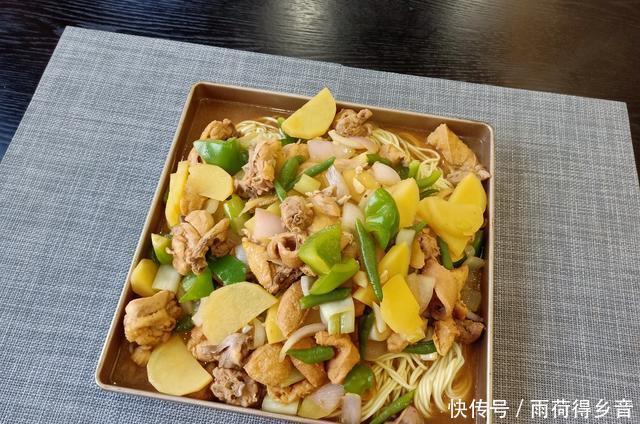 一锅端|大热天不想做饭,老公出绝招,鲜美好吃一锅端,25元钱喂饱全家