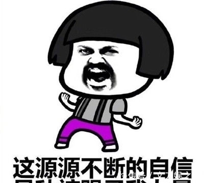 开心|开心笑话:同事女友来公司要闹分手,想帮他一把,结果差点帮倒忙