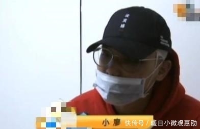 小廖和朋友|男孩酒吧喝酒，莫名遭酒吧人员暴力对待，怒曝光，男孩：我就想知道为什么！
