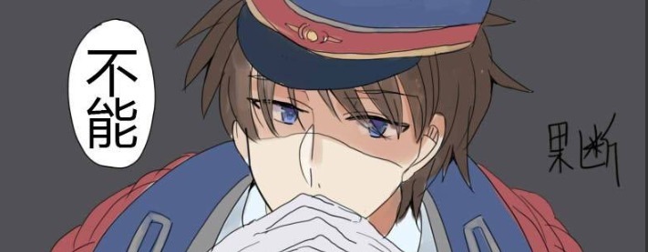 心上人|爆笑王者：当诸葛亮听到子龙已有心上人时，他皮笑肉不笑，内心早就崩溃了？