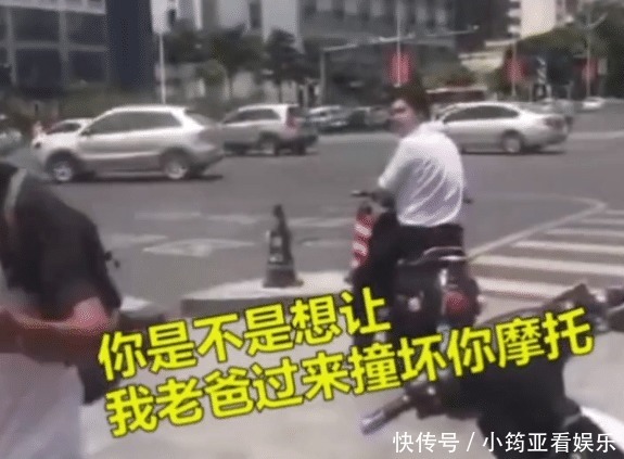  舒适|男子违规被拦民警苦劝反被怼：你只是个协警，后续让人极度舒适！