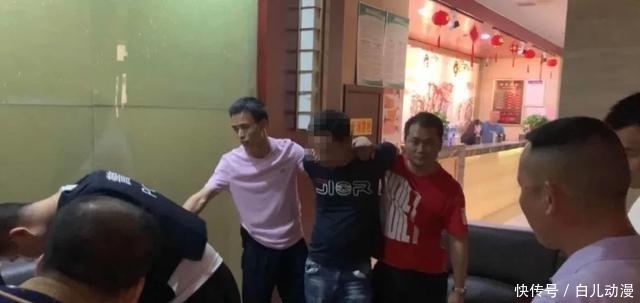 蓄谋已久|蓄谋已久持刀抢劫 新化公安快速侦破