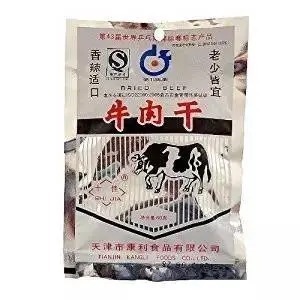 小时候|8090后零食，我赌十包辣条，吃过20种以上的已经是油腻大叔了