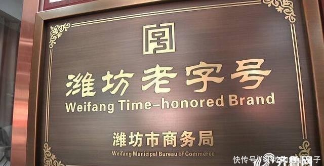 味道|销售火爆!排队一个多小时只为尝尝“老味道”