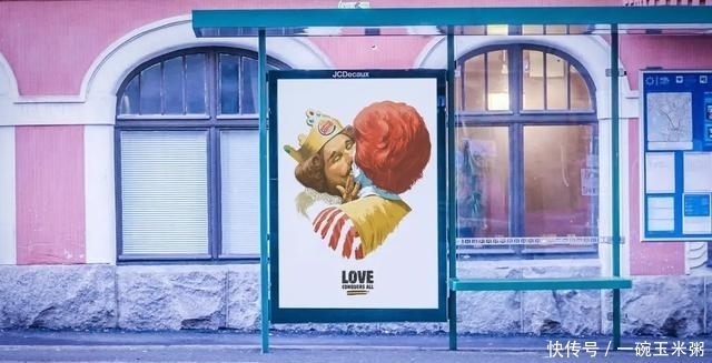 眼看|没眼看!汉堡王强吻麦当劳了?