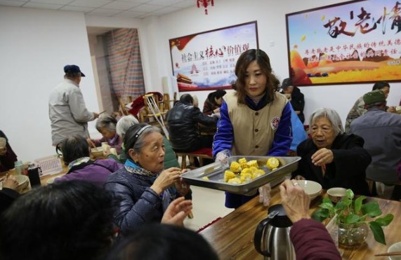 儿女|4种“新型养老”方式正在兴起，不去养老院，不会拖累儿女