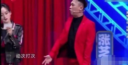 聊聊|白凯南太难了,郭德纲老师让他去家里聊聊