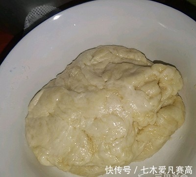  老婆|奶黄馅老婆饼的做法