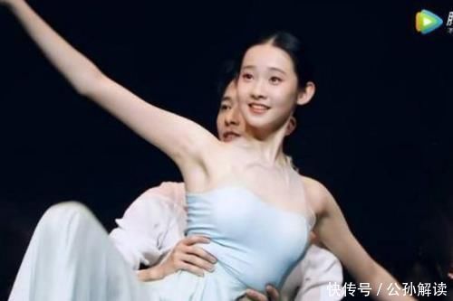 芭蕾|《创3》舞台首秀都穿女团服,只有张艺凡与众不同,确定没走错片场