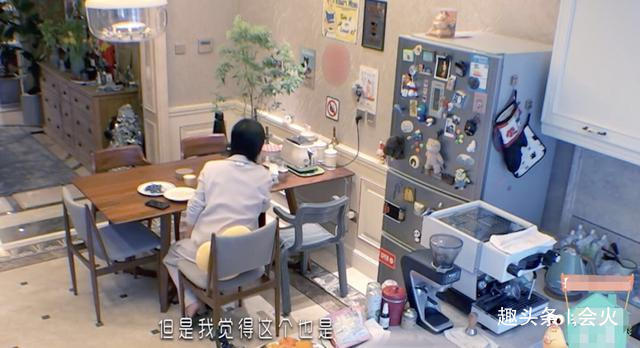 周笔畅|超女亚军周笔畅豪宅曝光!两个厨房分中西式,一个冰箱专门放面膜