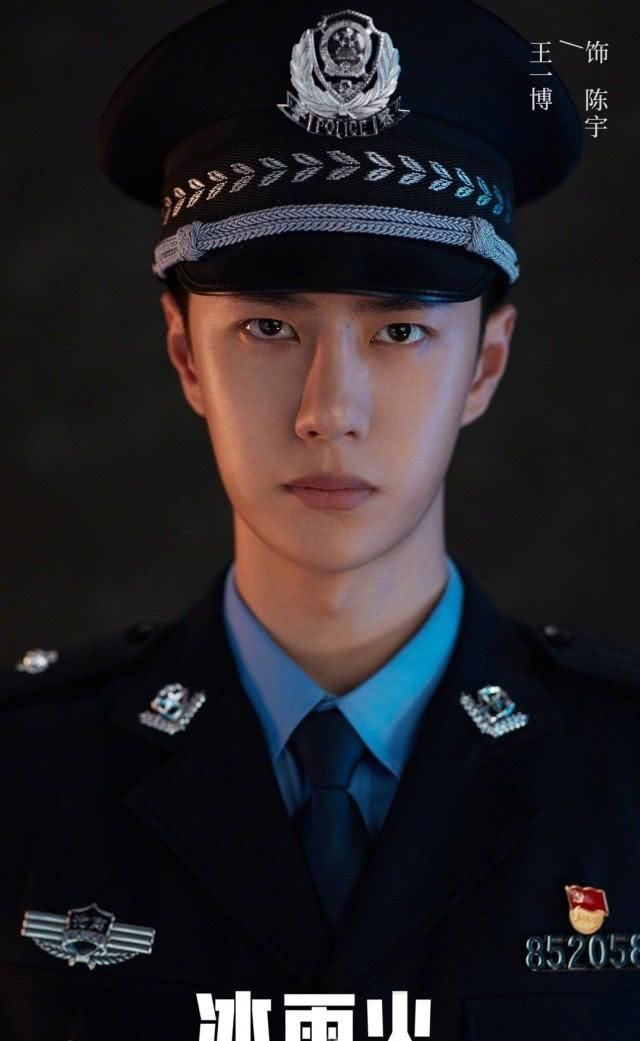 直播|王一博身体亮红灯舞台上偷偷咳嗽强撑录节目,气色差到引人担忧