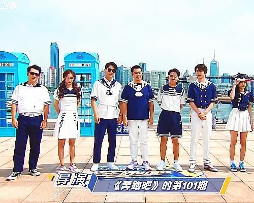 导演|奔跑吧还有下一季吗导演在最后一期埋下伏笔,重看10遍才看懂