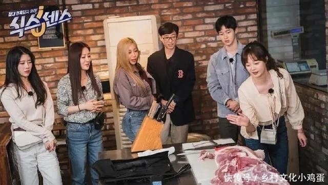  runningman|runningman最新资讯：全昭旻采访图，宋智孝最新广告图