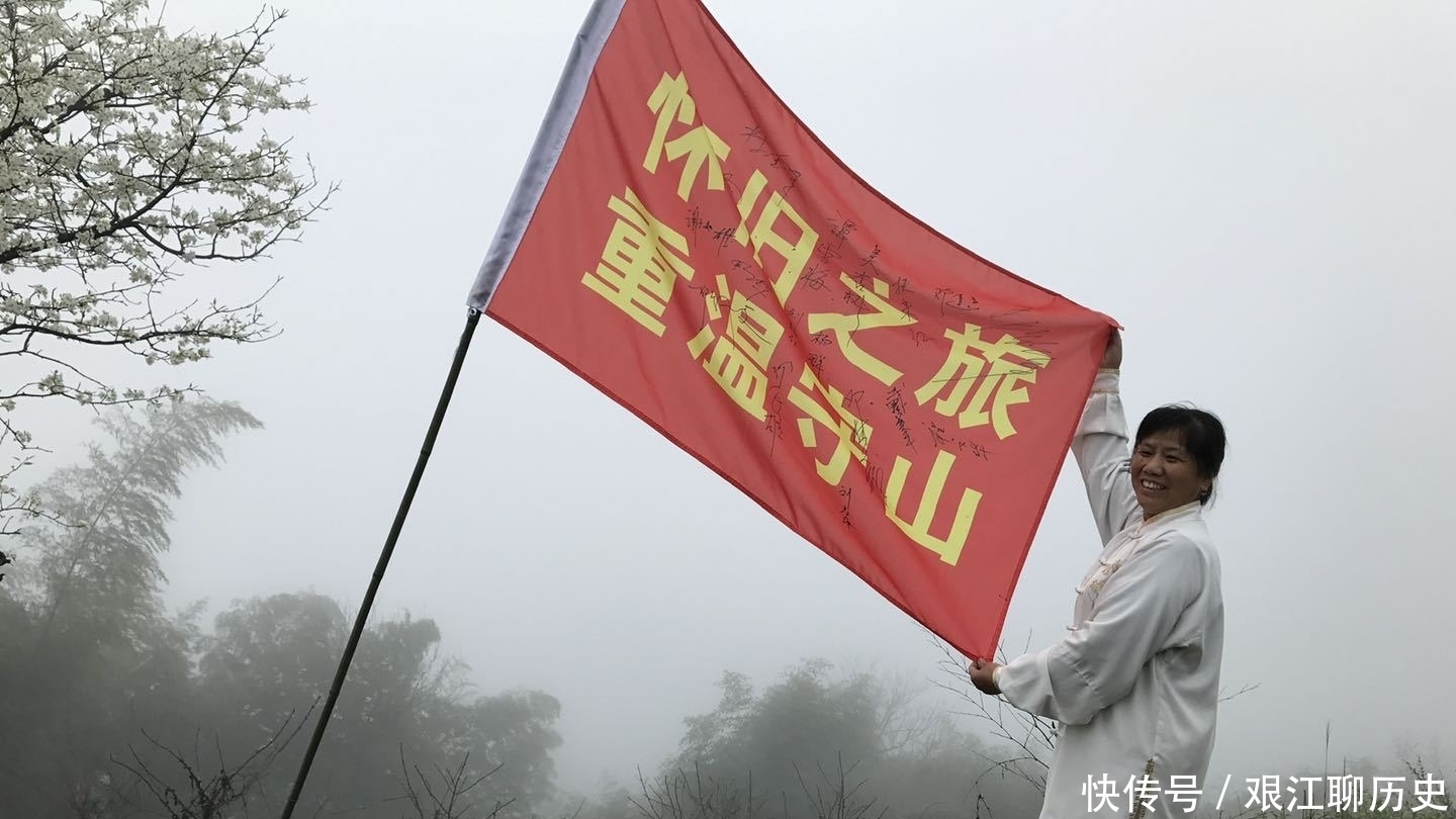  蹉跎岁月|青云观知青开山劈路 大叶茶培育造福一方……蹉跎岁月精神永存