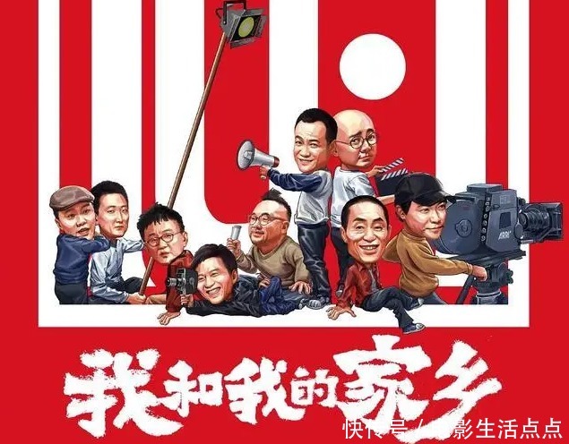 刘昊然|《一点就到家》预告首发,彭昱畅、刘昊然笑点超多,有望成黑马