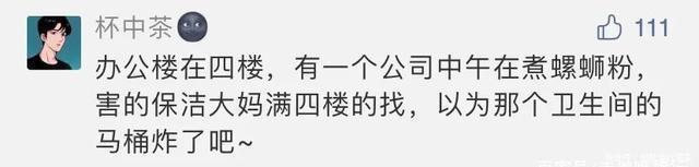 真的|我真的粉粉粉粉上广西了!