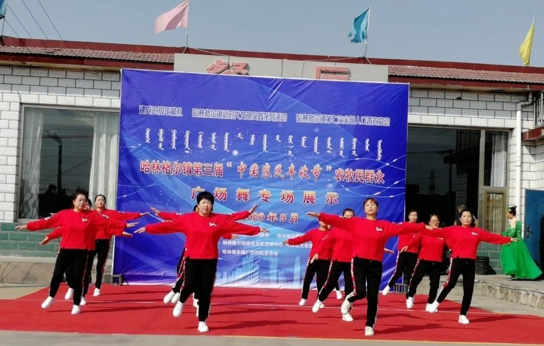 投票|「小融关注」投票丨丰收节广场舞大赛最具人气奖花落谁家？你来定！