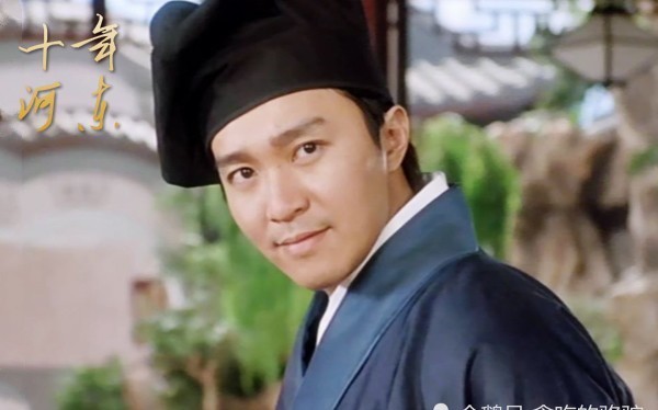 别名|自封宇宙大将军，别名狗子，得意时当皇帝，失败后还不如西汉王莽