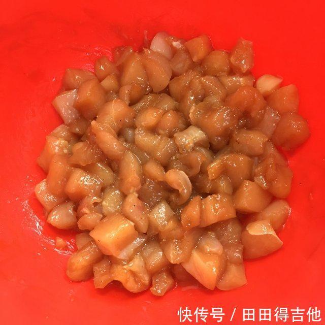 宫爆鸡丁|宫爆鸡丁,口感鲜香,营养丰富