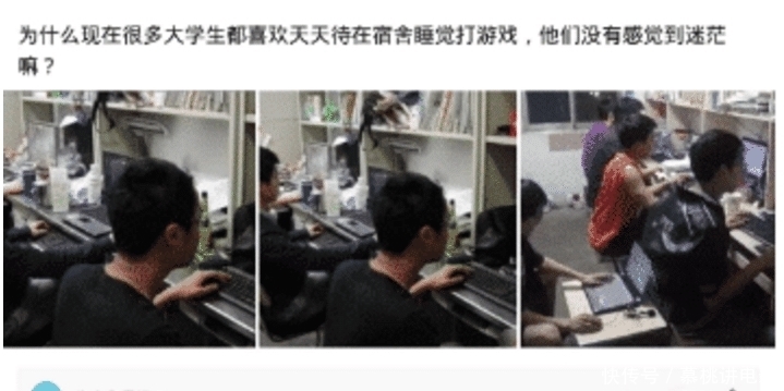 照顾|“女同事聚餐喝醉了,该怎么照顾她呢?”网友们也是有才