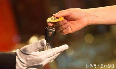  驾替|男子花500找代驾替自己开车，小伙看见车后直接拒绝，加一千都不行