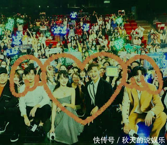 成毅|掉粉3万!袁冰妍当场流泪,成毅不礼貌?《琉璃》收官好没面子!