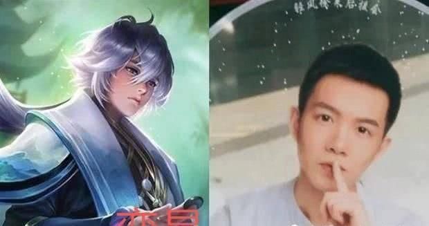 英雄|王者配音师，这虞姬我是真爱了啊，看了云中君的配音师真的是云中君本君啊
