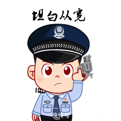 速破|24小时抓获“老贼” 新城公安“零口供”速破一起盗窃案