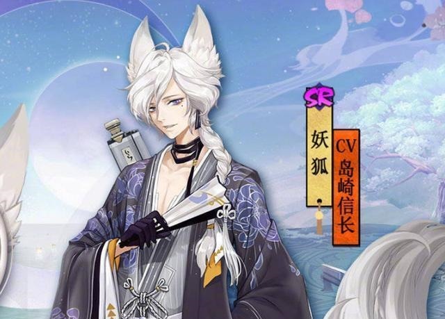 活动|阴阳师：10月21日体验服更新总结 ，SSR千姬主题活动开启