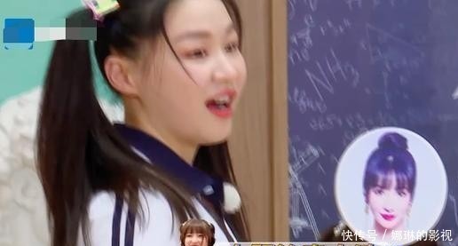  李晨|在这一集《奔跑吧兄弟》的李晨，这次有点过分了