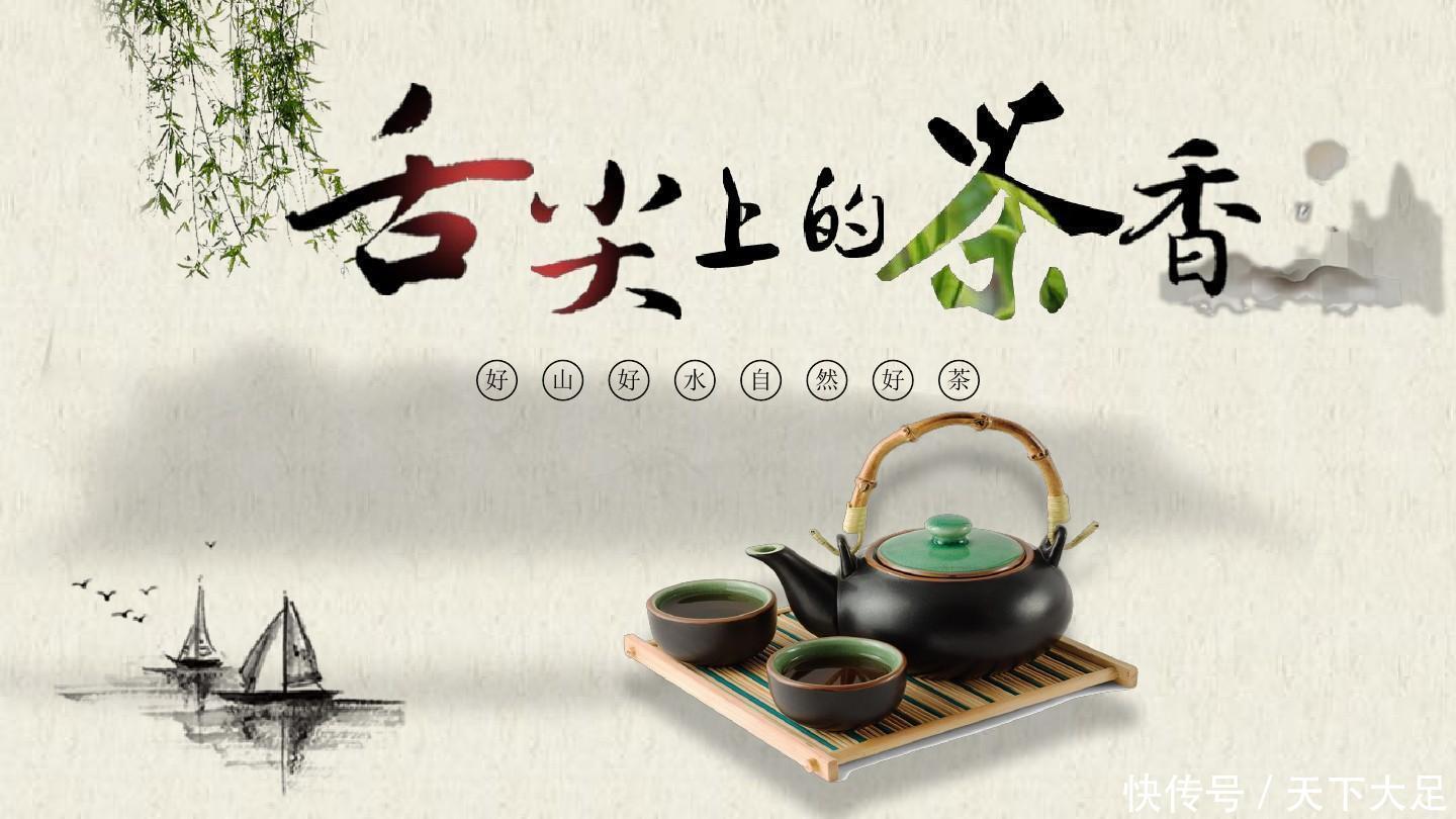 看完|常喝绿茶的三个功效!看完你心动了吗?